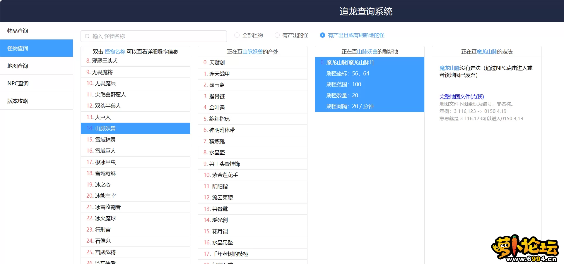 10.webp