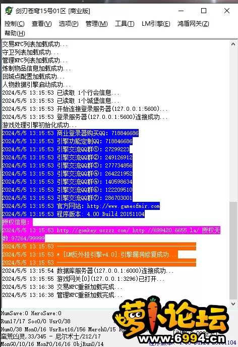 微信截图_20240505131717.webp