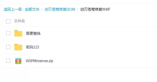 微信截图_20240505141714.webp