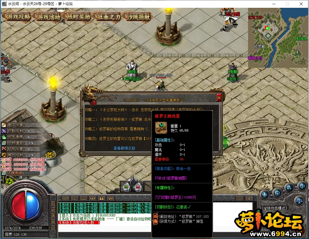 QQ图片20240506095323.webp