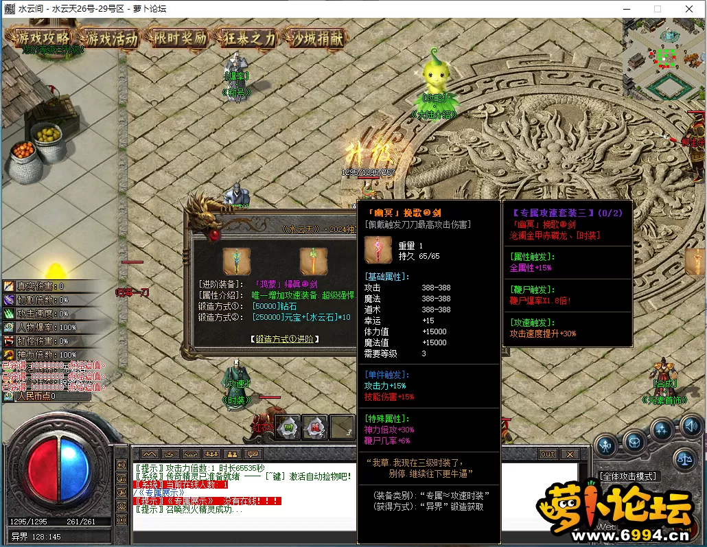 QQ图片20240506095435.webp
