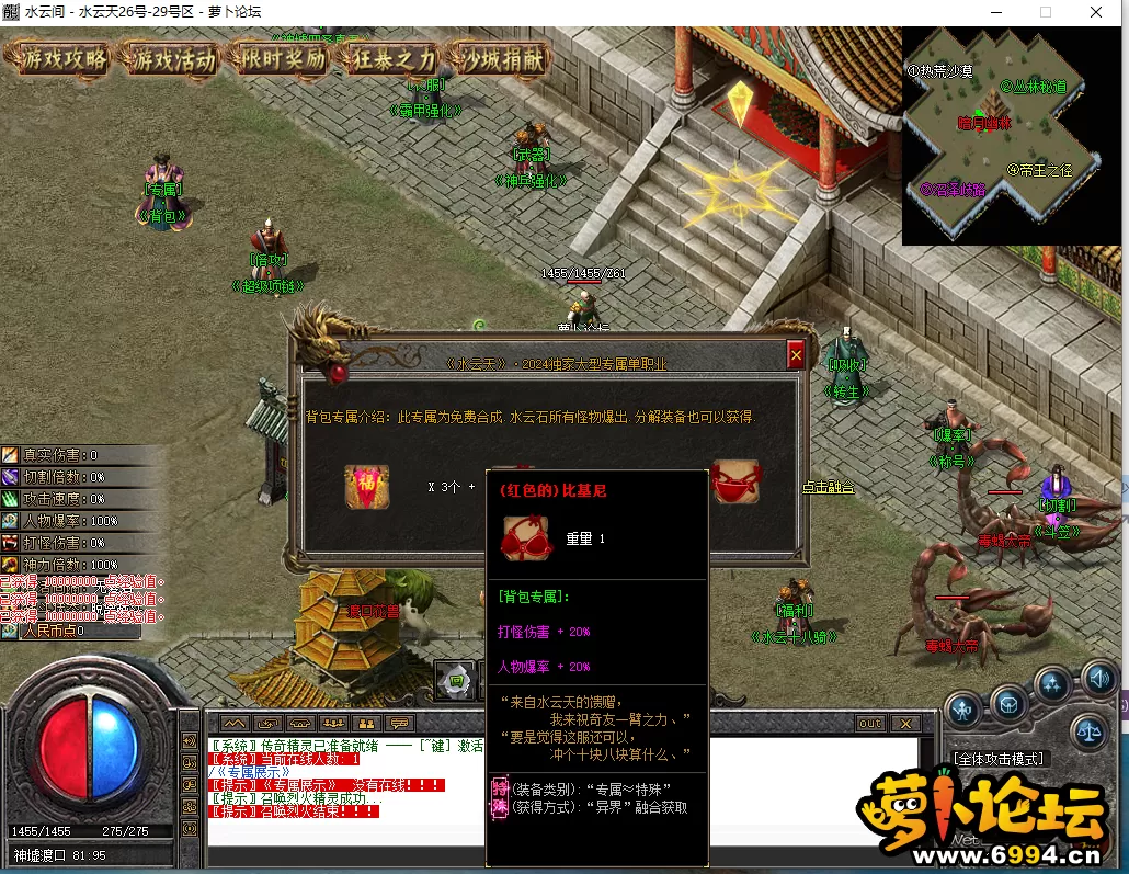 QQ图片20240506095535.webp