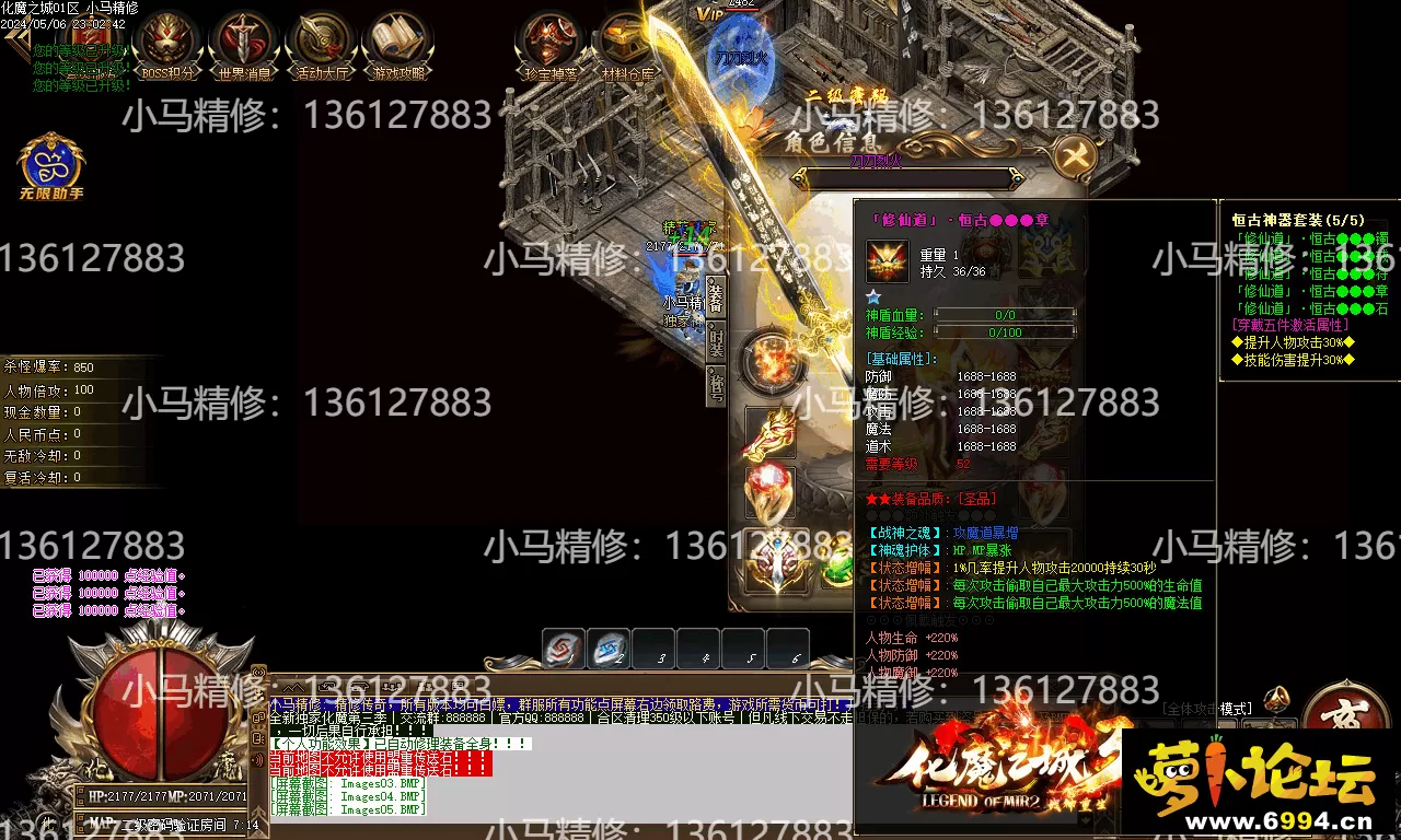 Images06.webp