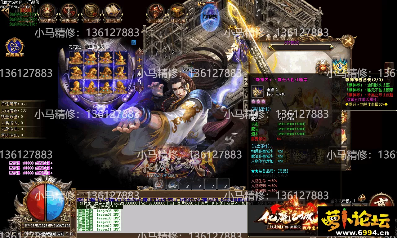Images12.webp