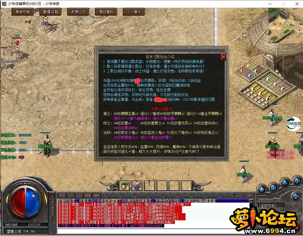 3.webp