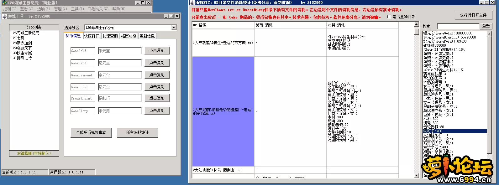 4.webp