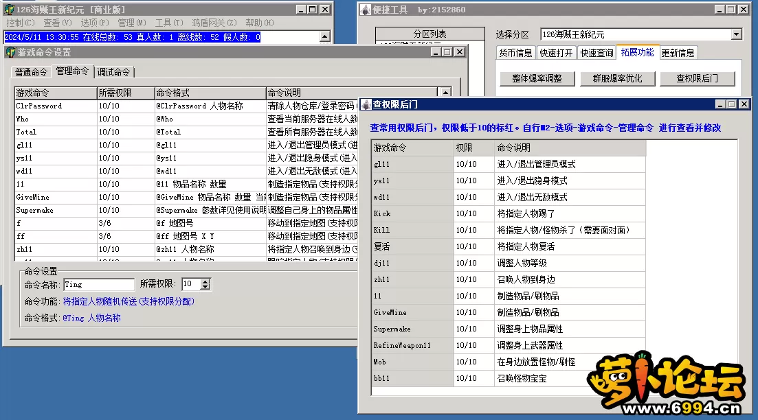 7.webp