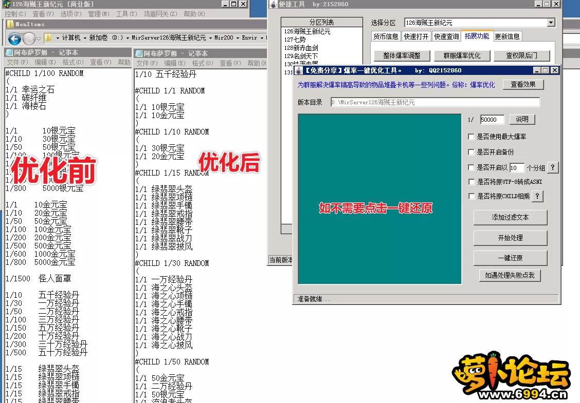 5.webp