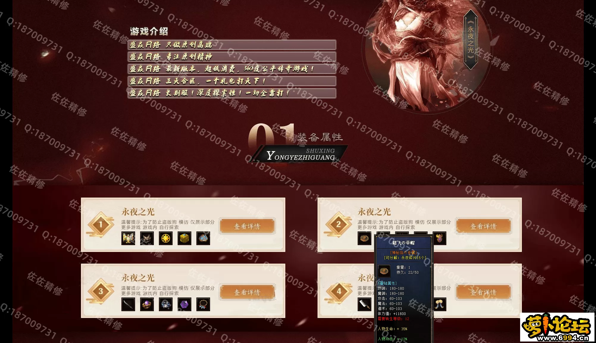 网站2.webp