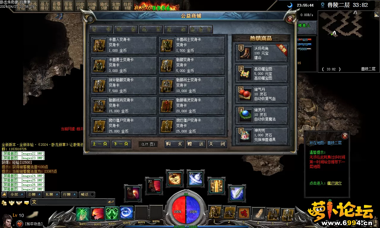 Images28.webp