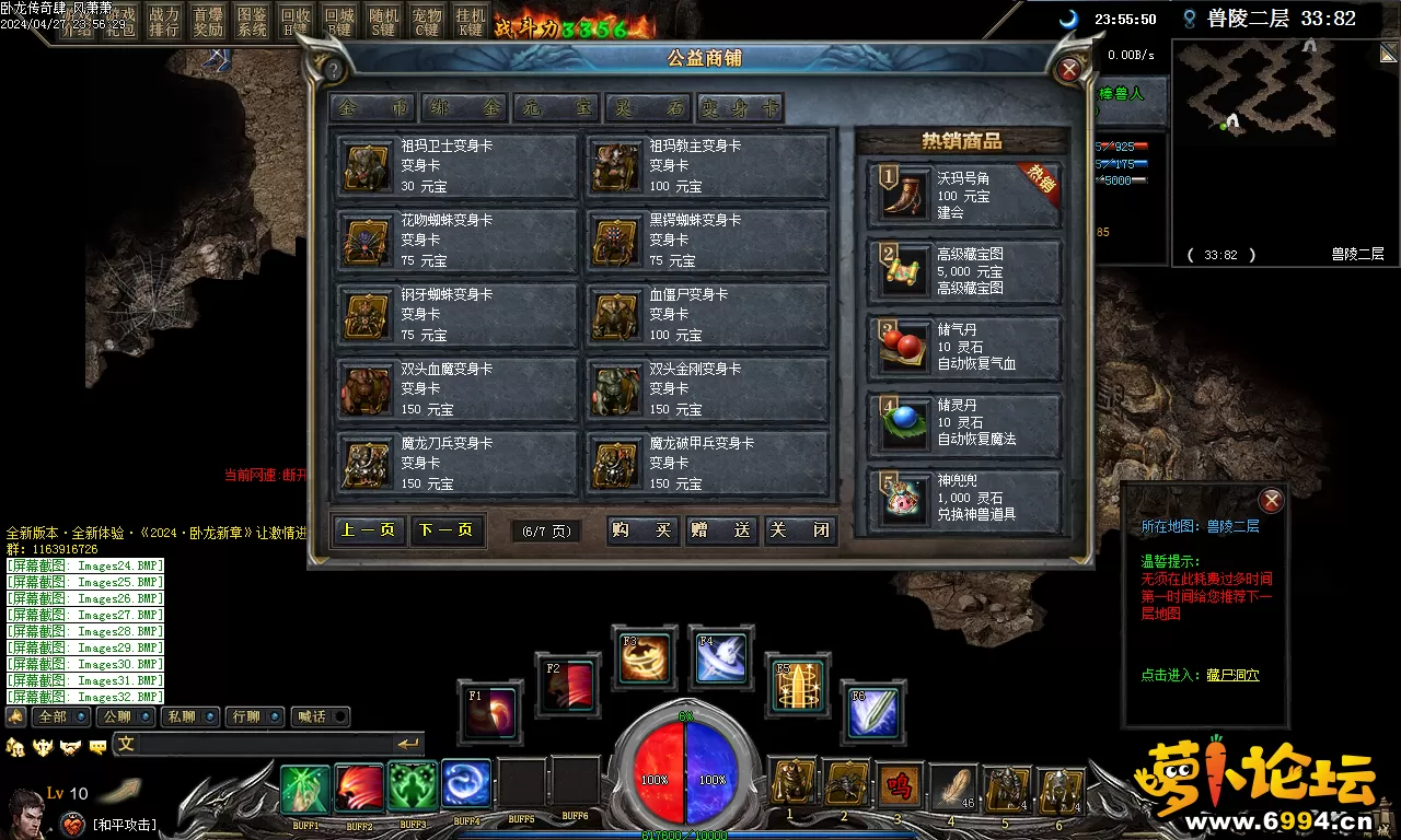 Images33.webp