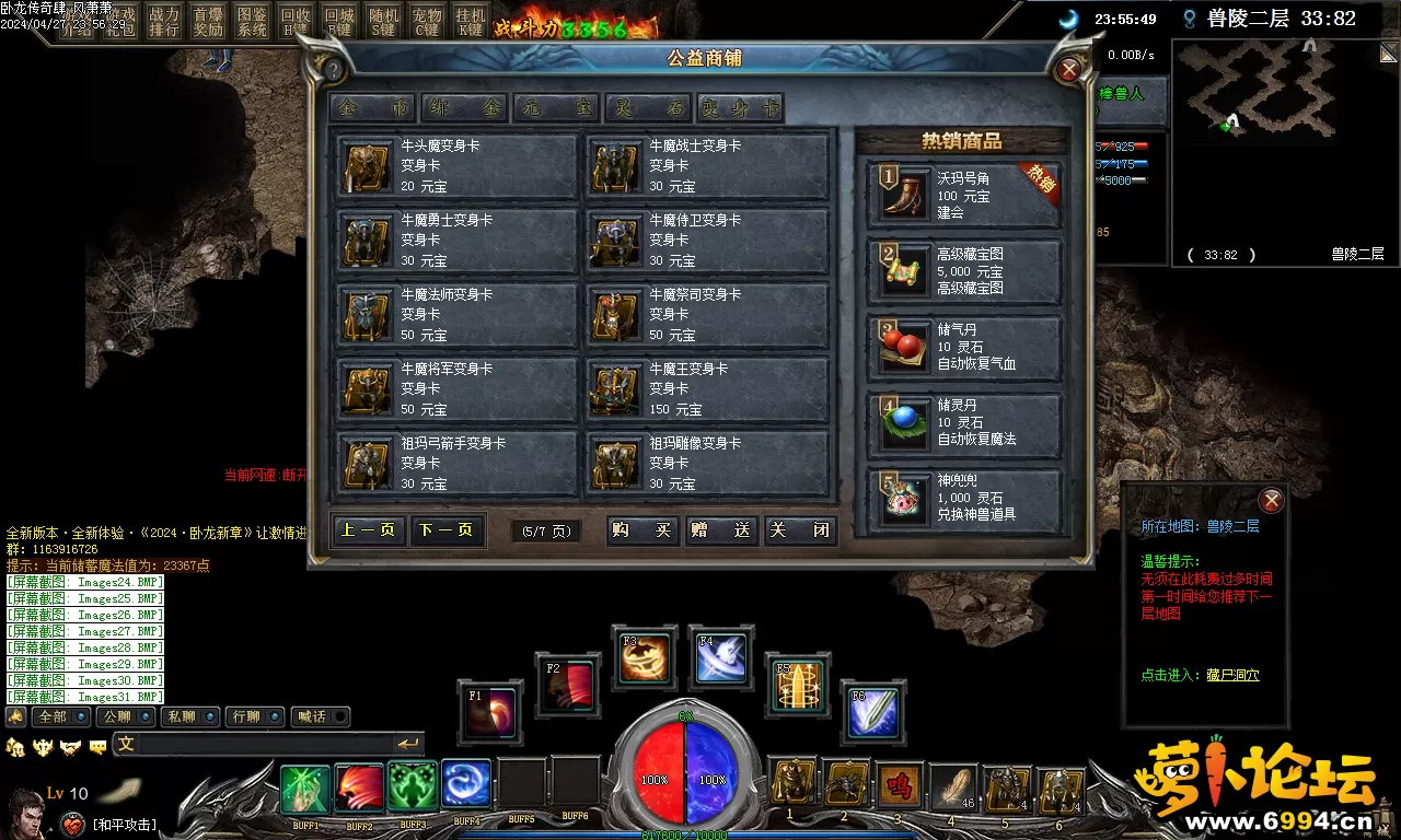 Images32.webp