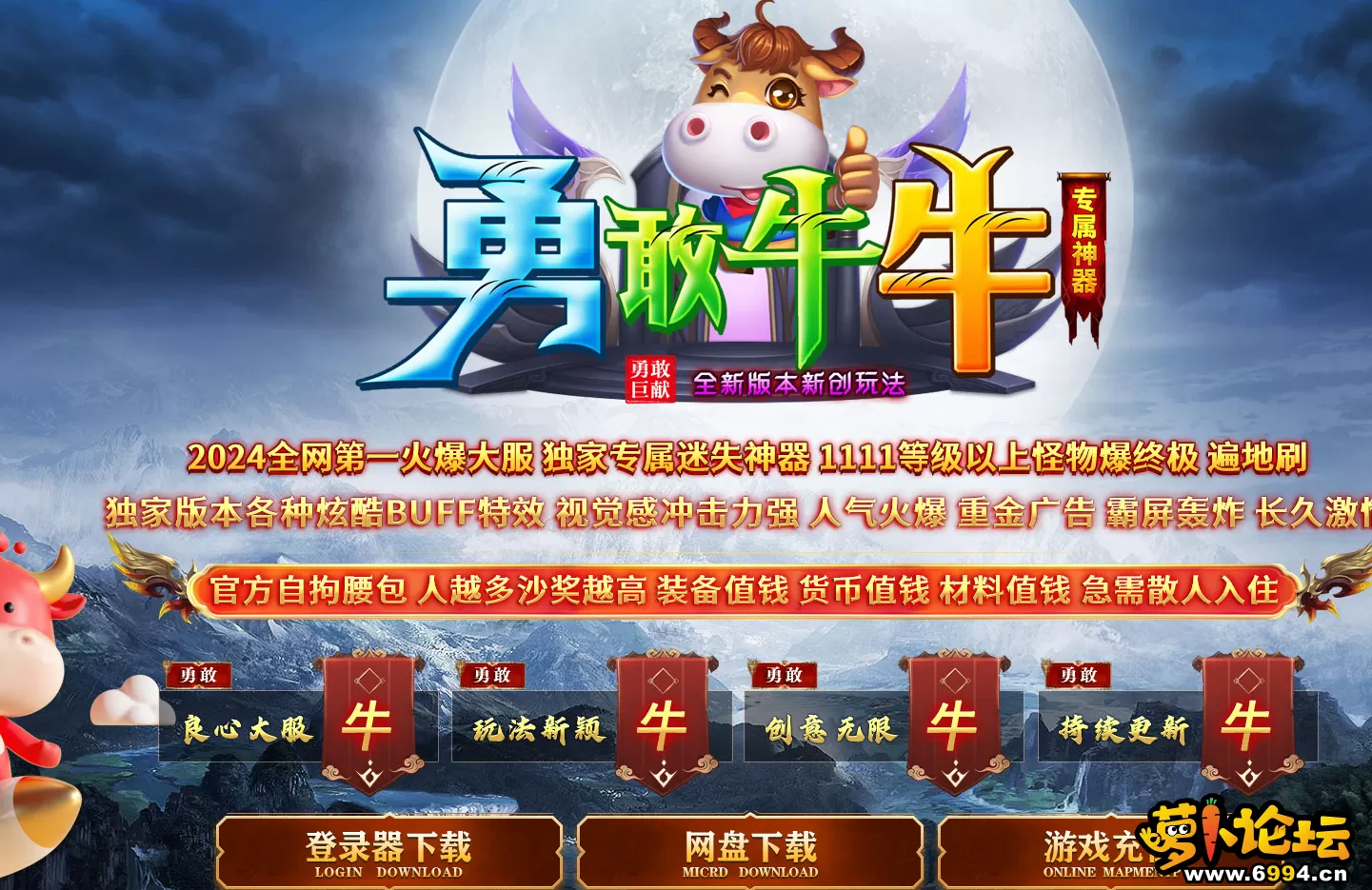 QQ图片20240512160311.webp