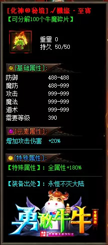 QQ图片20240512160341.webp