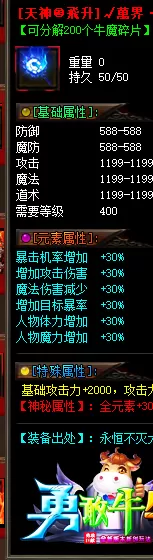 QQ图片20240512160355.webp