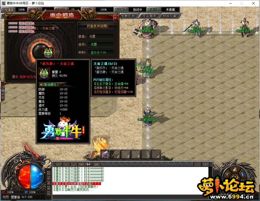 QQ图片20240512161008.webp