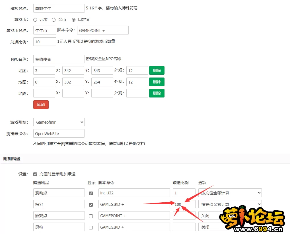 QQ图片20240514172507.webp