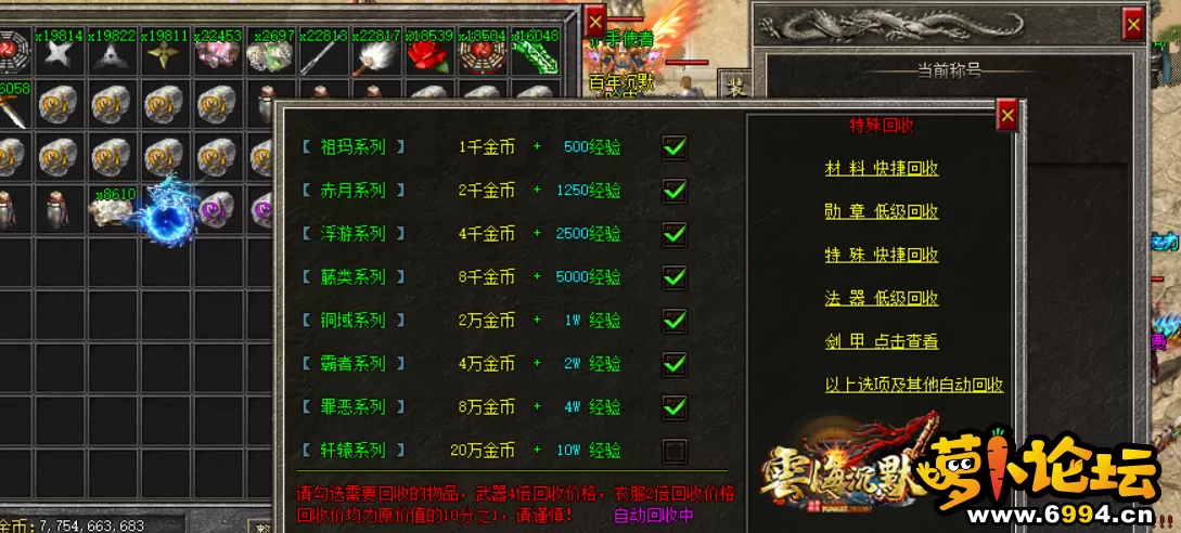 8]JQD4J4]{]0BH(0Q~NRXJC.webp