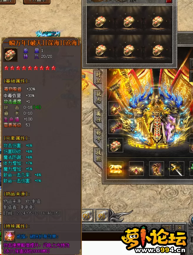 RIW1@IYTT)BQ`NKOZIP84%M.webp