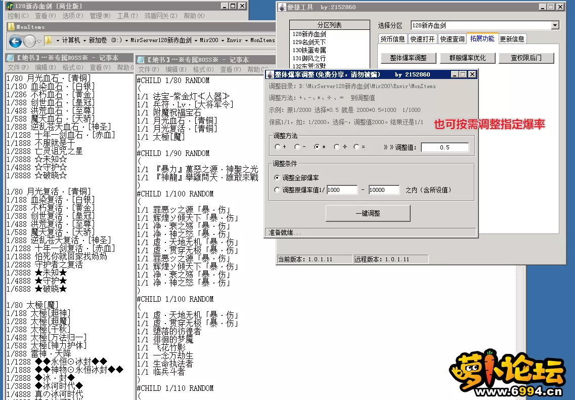 6.webp
