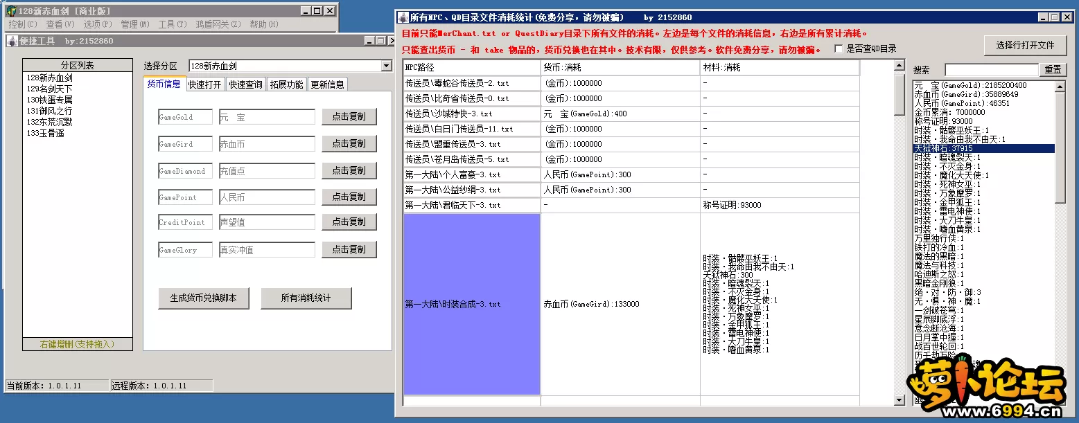 4.webp