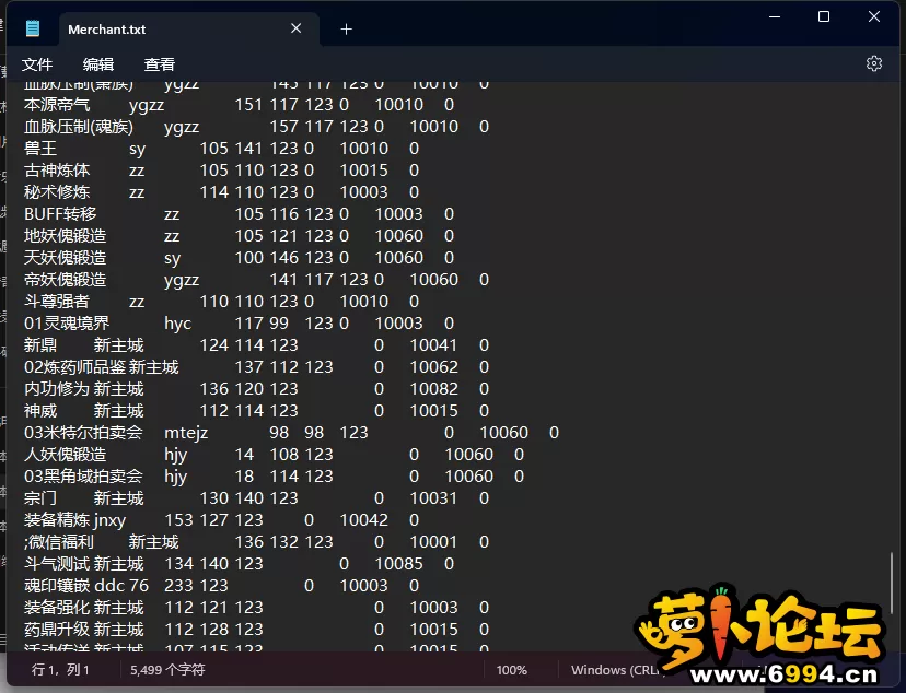 4.webp