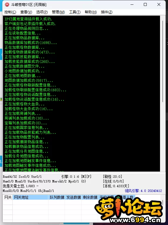 6.webp