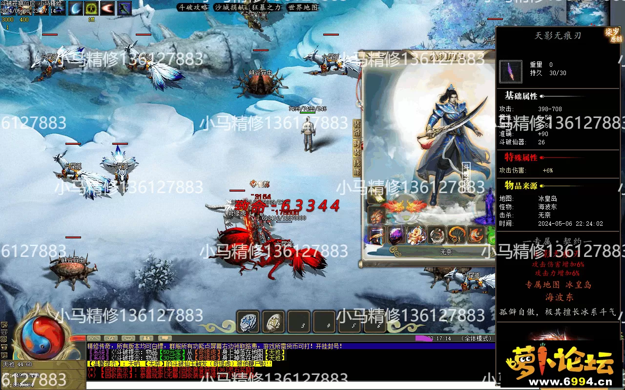 Images03.webp