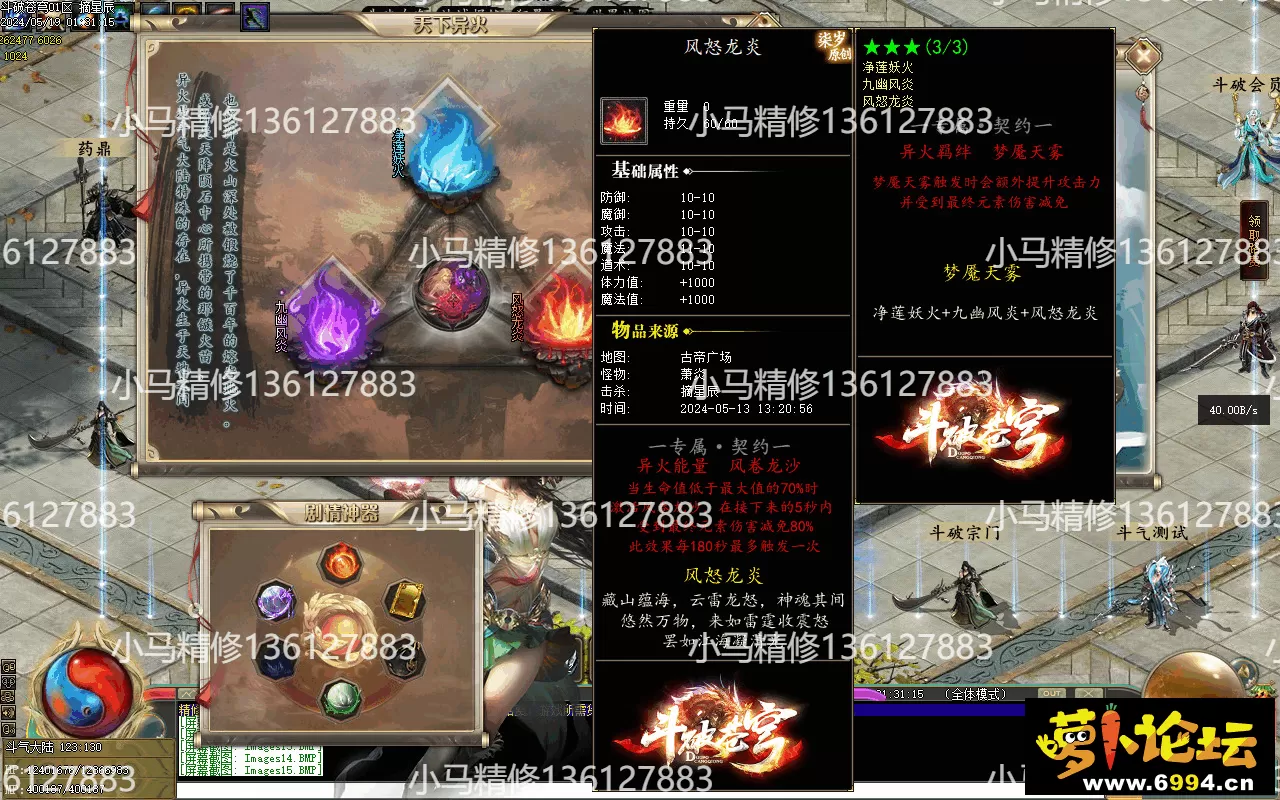 Images16.webp
