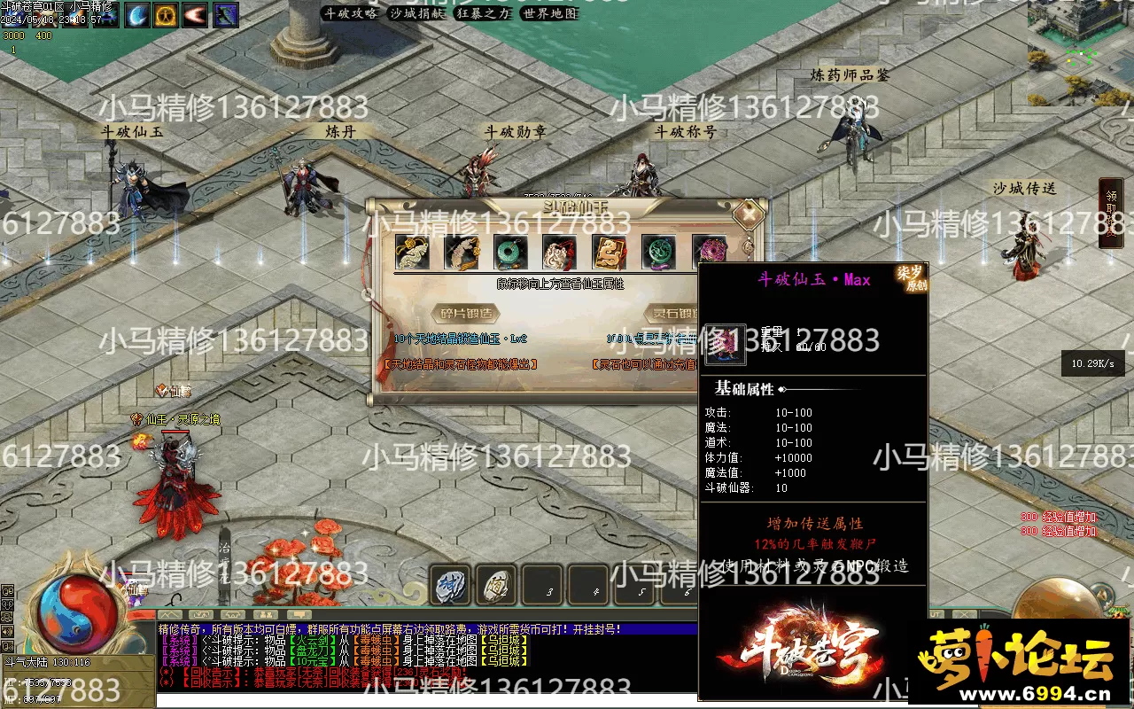 Images20.webp