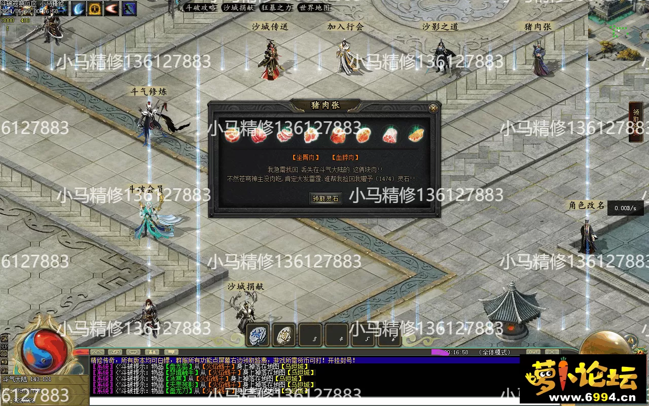 Images29.webp