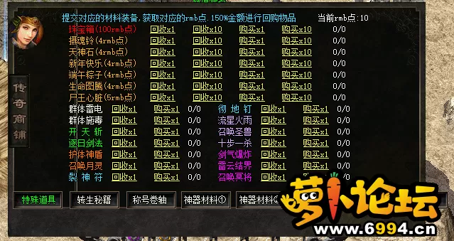 10.webp