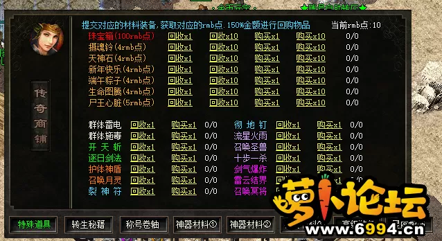11.webp