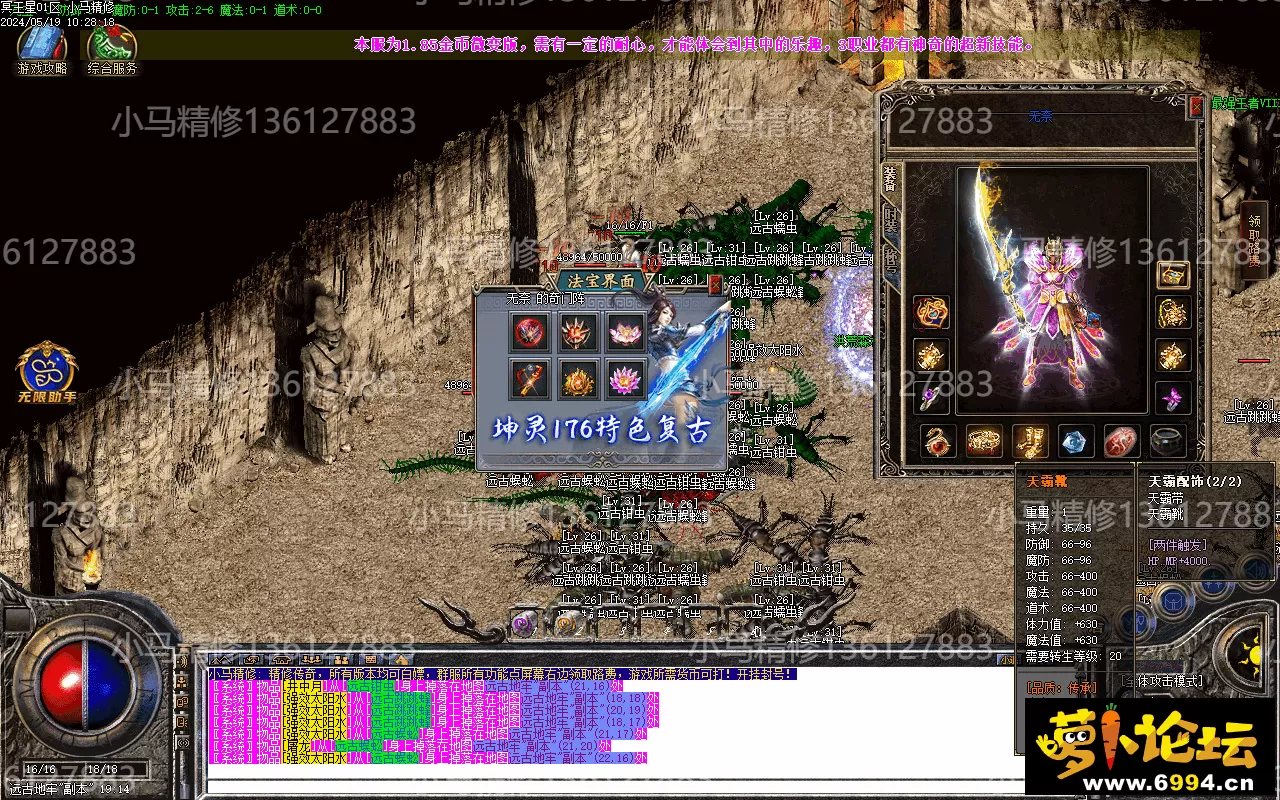 Images12.webp