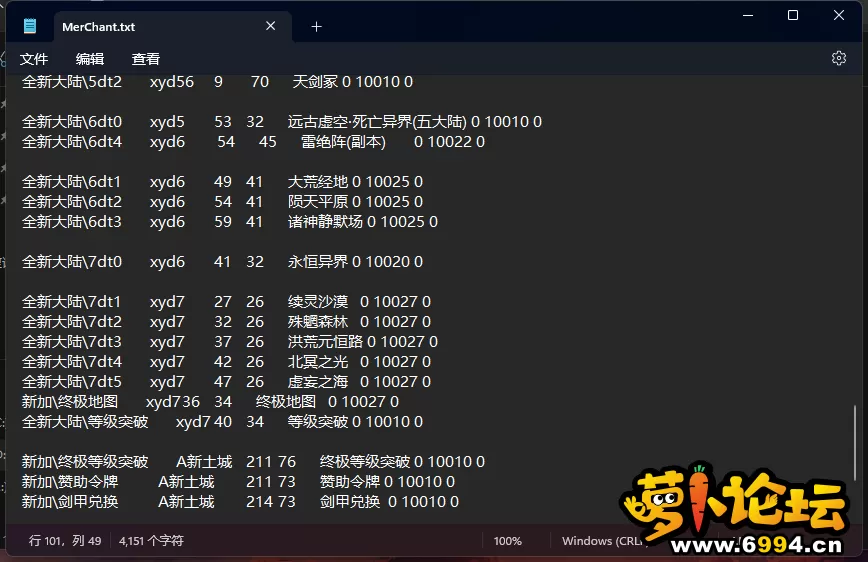 6.webp