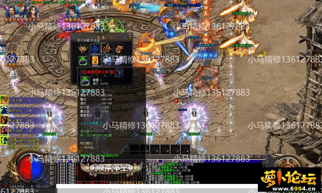 Images15.webp