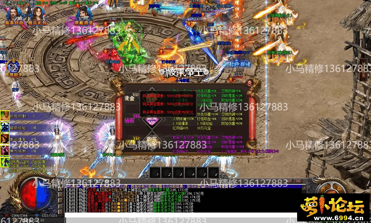 Images16.webp