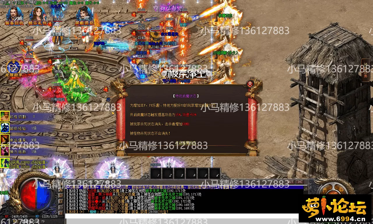 Images17.webp