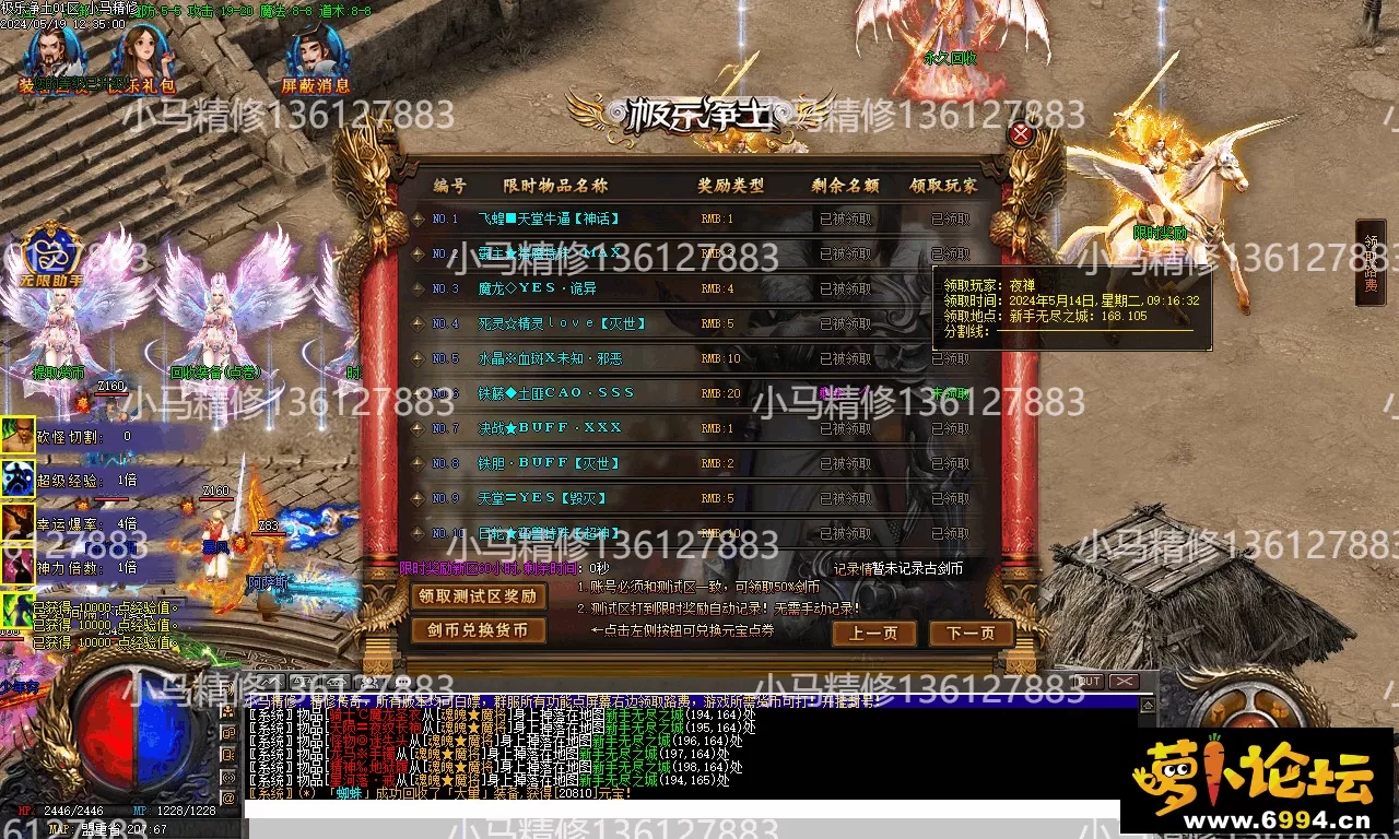 Images19.webp
