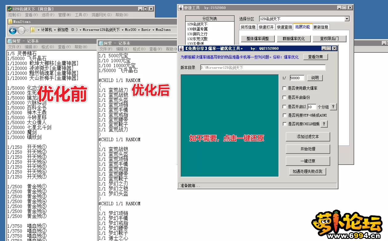 5.webp