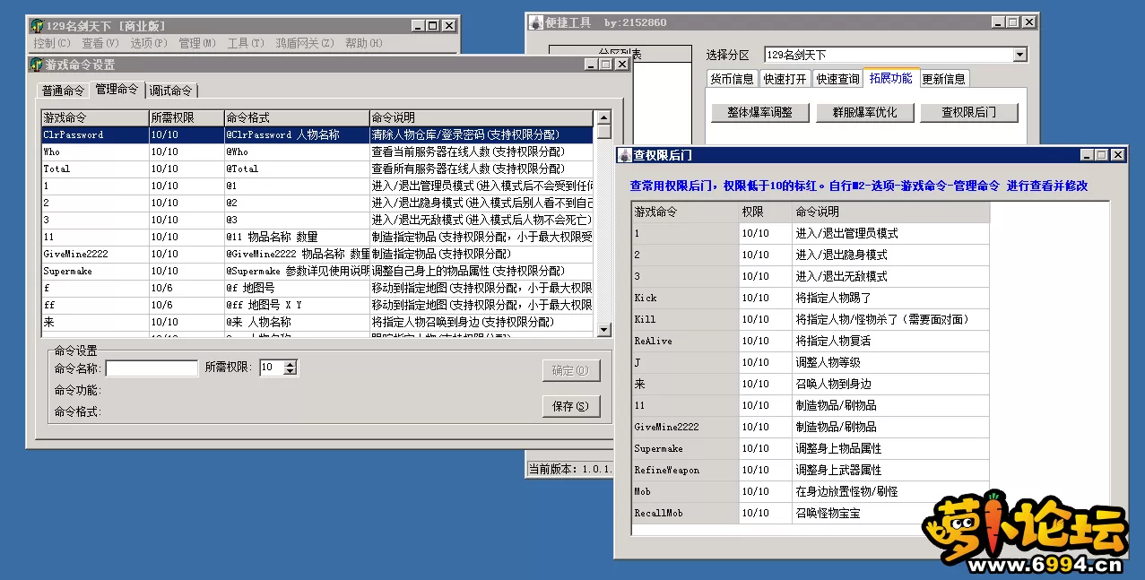 7.webp