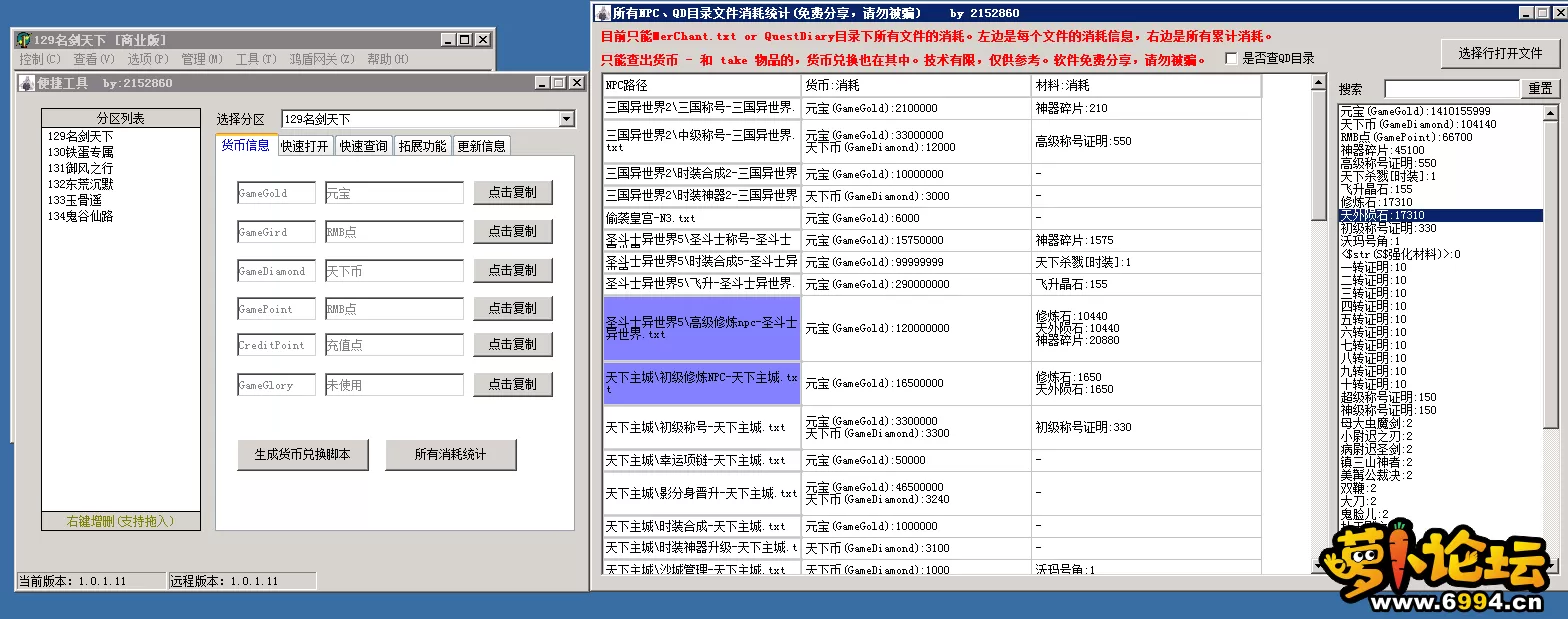 4.webp