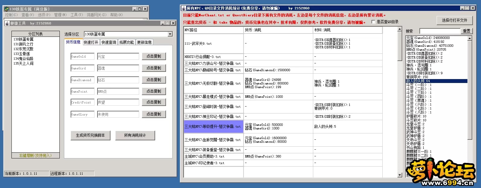 4.webp