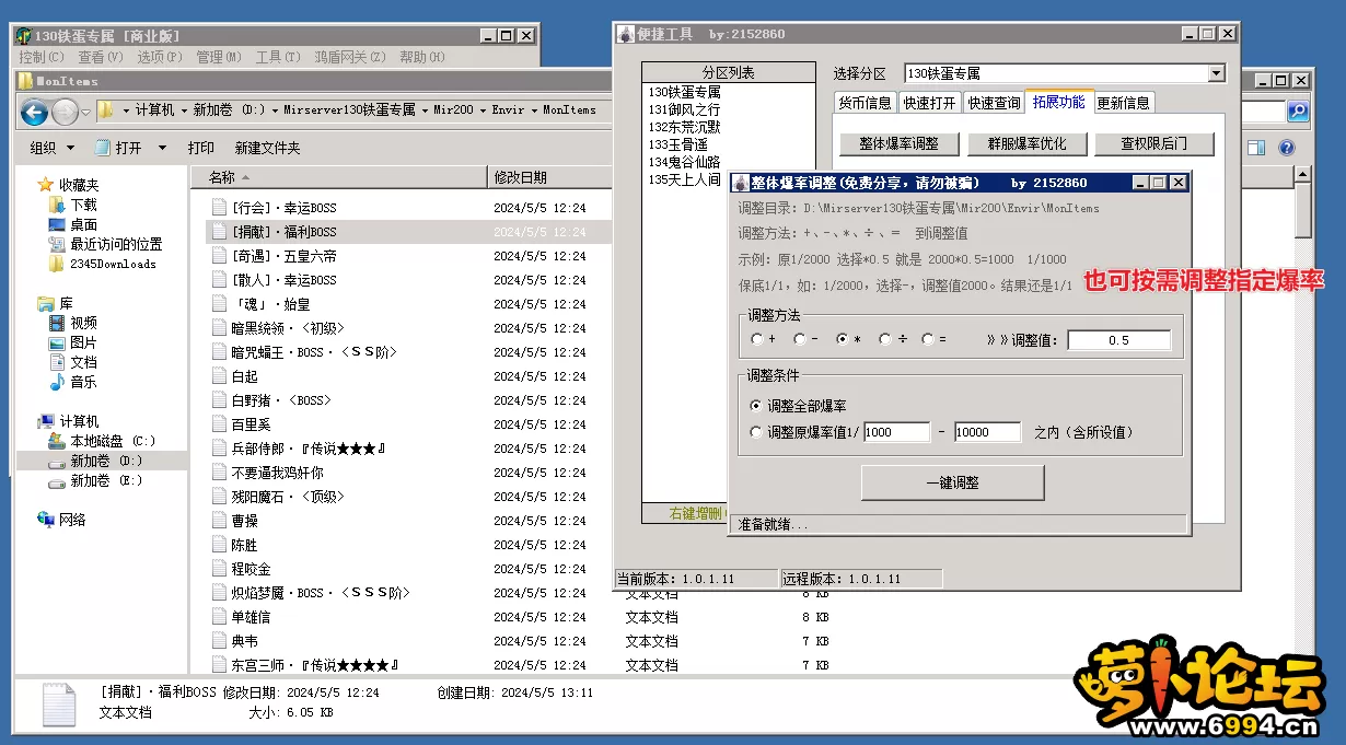 6.webp