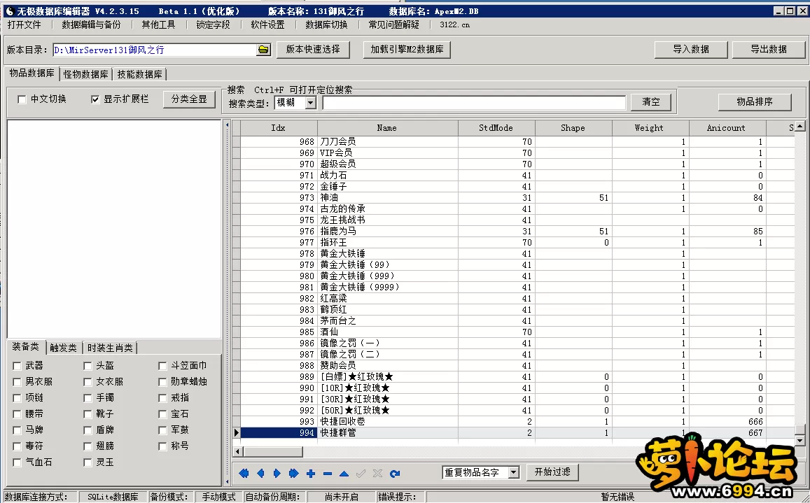 3.webp