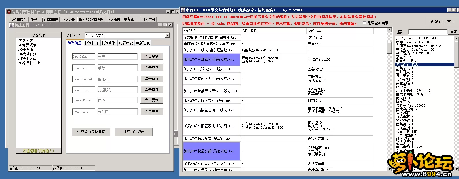 4.webp