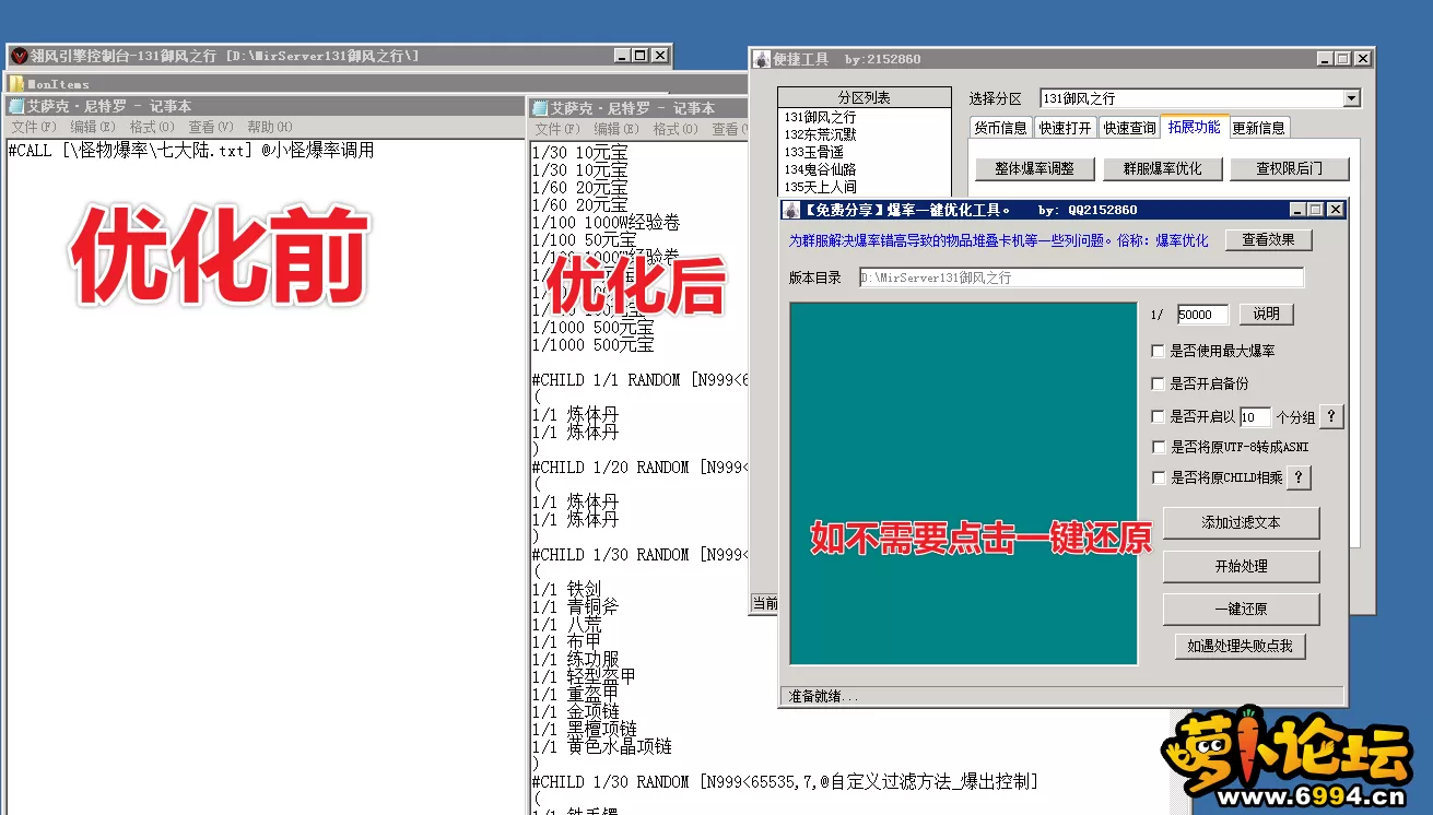 5.webp