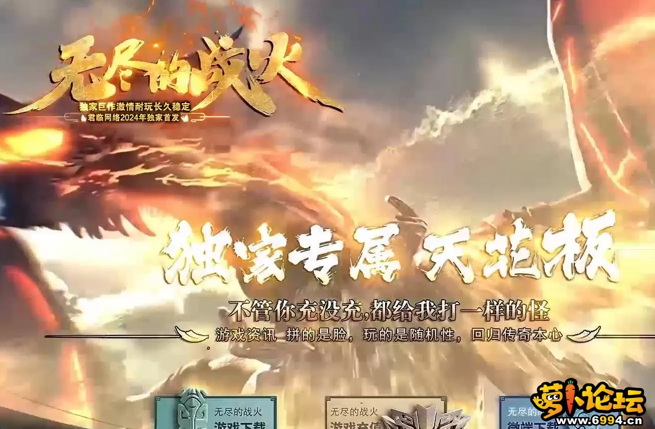 360截图20240529130610484.webp