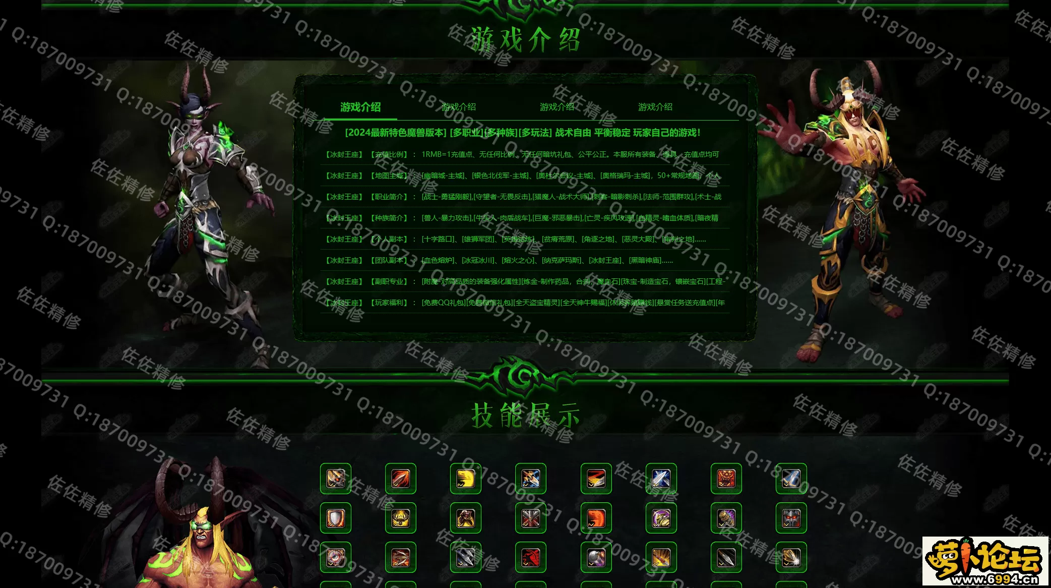 网站2.webp