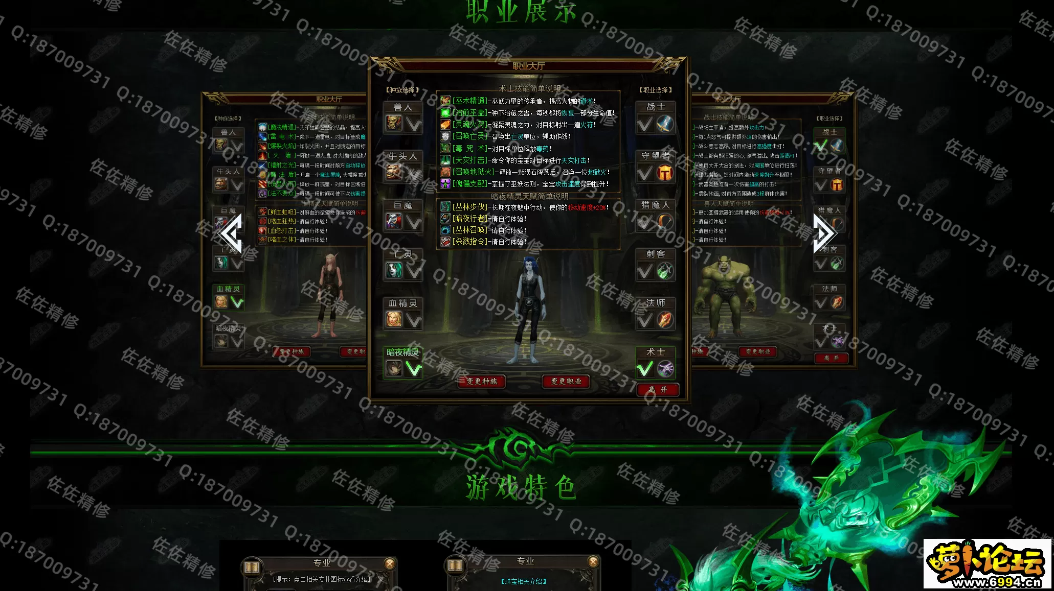 网站3.webp